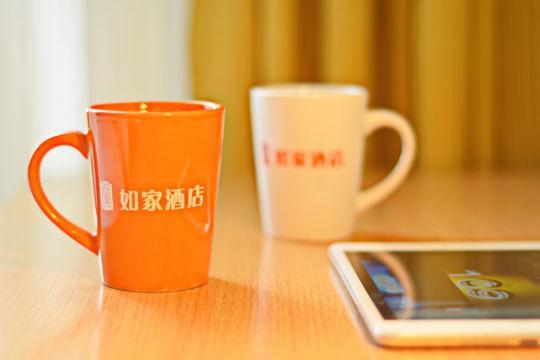 Home Inn Fortune Plaza Hefei Extérieur photo