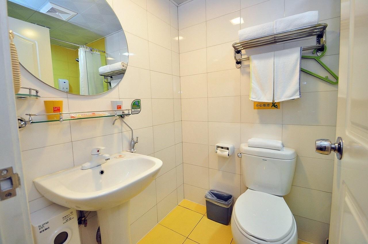 Home Inn Fortune Plaza Hefei Extérieur photo