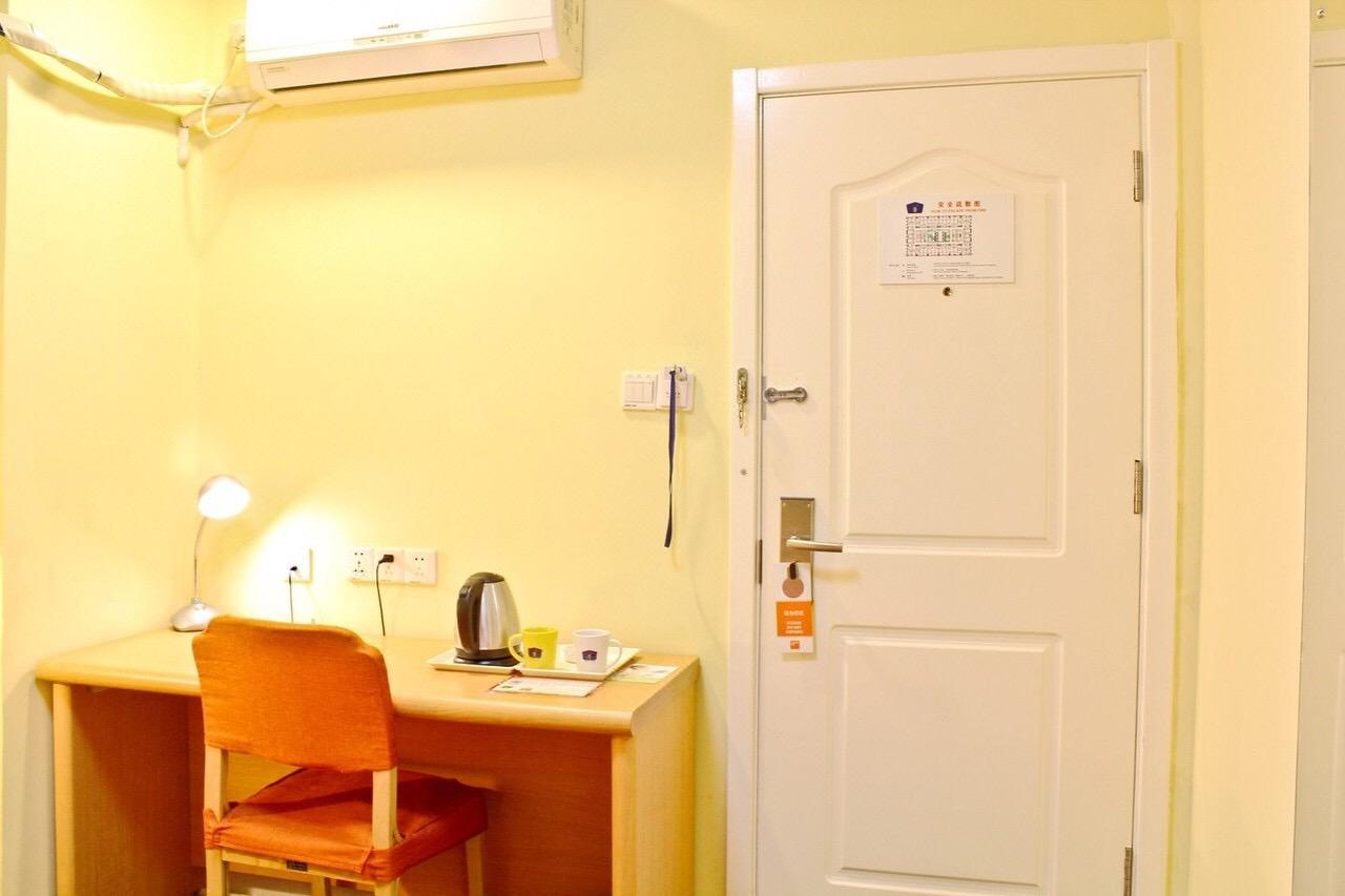 Home Inn Fortune Plaza Hefei Extérieur photo