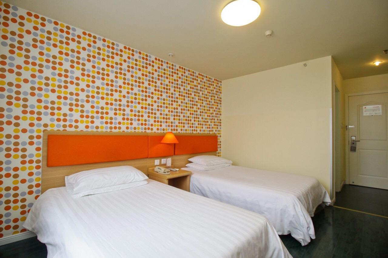 Home Inn Fortune Plaza Hefei Extérieur photo
